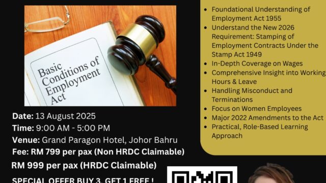 employment act 1955 public